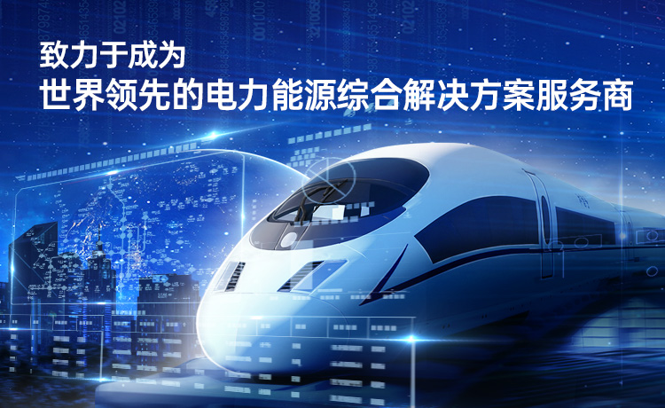 2021043009311971 中国·50net永乐高(YLG)官方网站-Official Website