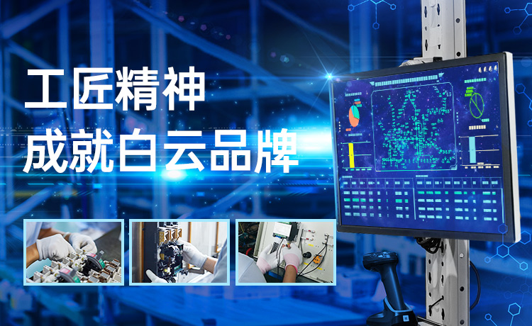 20210430164253209 中国·50net永乐高(YLG)官方网站-Official Website