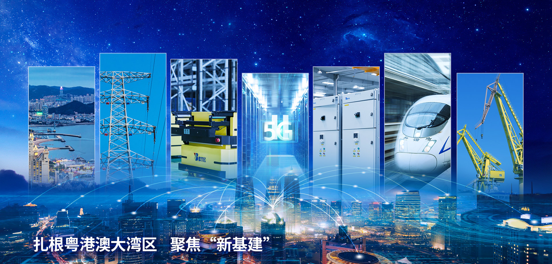 20210430164328865 中国·50net永乐高(YLG)官方网站-Official Website