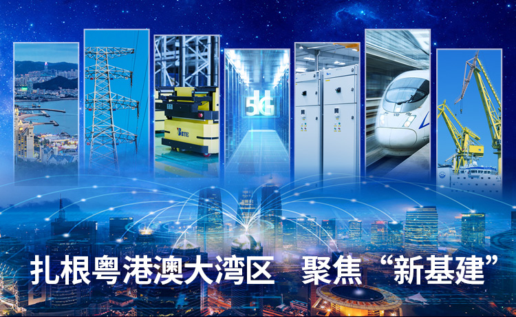 20210430164337121 中国·50net永乐高(YLG)官方网站-Official Website